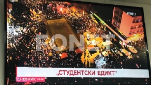 Druga vest u dnevniku RTS